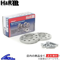 ヴァンテージ VH2 ホイールスペーサー 2枚セット H&R TRAK+ DRタイプ 5穴 11mm PCD:114.3 φ68.1 2265681…