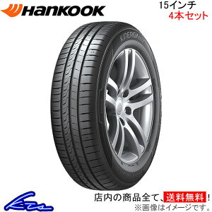 165/45r15の人気商品・通販・価格比較 - 価格.com
