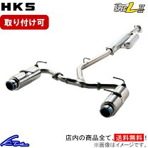 楽天市場】hks 31019-af128 ハイパワー スペックl 2の通販