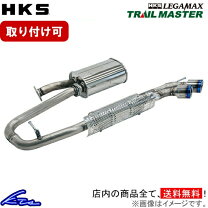楽天市場】ハイラックス gun125 マフラーの通販