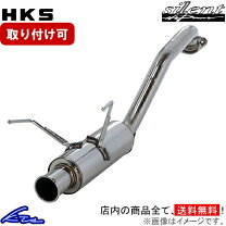楽天市場】hks ct9a サイレント マフラーの通販
