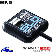 楽天市場】リミッター カットの通販