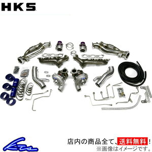 GT-R R35 HKS EGXgQ[gV[Y ^[{XLbg 14020-AN008 GTRyXΉiz