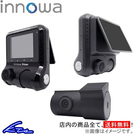 ドライブレコーダー イノワ 3Vision 前後車内 3カメラモデル 3V001 innowa WDR画像補正 LED信号機対応 GPS搭載 2年保証 microSDカード付属 ドラレコ【店頭受取対応商品】