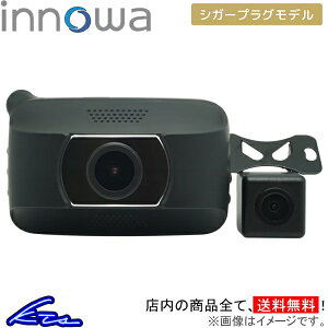 �h���C�u���R�[�_�[ �C�m�� Basics �O��J���� �V�K�[���f�� BS001 innowa �O��2�J���� WDR�摜�␳ LED�M���@�Ή� GPS���� 2�N�ۏ� microSD�J�[�h�t�� �h�����R�y�X�����Ή����i�z