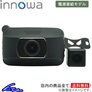 �h���C�u���R�[�_�[ �C�m�� Basics D �O��J���� �d���������f�� BS002 innowa �O��2�J���� WDR�摜�␳ LED�M���@�Ή� GPS���� 2�N�ۏ� microSD�J�[�h�t�� �h�����R�y�X�����Ή����i�z