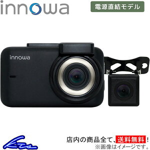 �h���C�u���R�[�_�[ �C�m�� Journey Plus S �O��J���� �d���������f�� JN009 innowa �O��2�J���� WDR�摜�␳ LED�M���@�Ή� GPS���� 2�N�ۏ� microSD�J�[�h�t�� �h�����R�y�X�����Ή����i�z