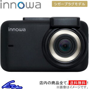 �h���C�u���R�[�_�[ �C�m�� Journey S �t�����g�J���� �V�K�[���f�� JN006 innowa WDR�摜�␳ LED�M���@�Ή� GPS���� 2�N�ۏ� microSD�J�[�h�t�� �h�����R�y�X�����Ή����i�z