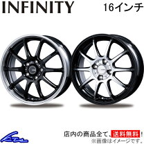 楽天市場】アルミホイール 16インチ 4穴（タイヤ・ホイール｜車用品 