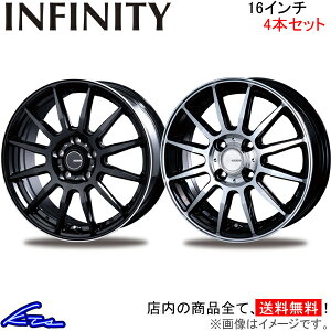 m[g E12 A~zC[ C^[~m CtBjeB F12y16×6J 4-100 INSET43zINTER MILANO BEST xXg INFINITY 16C` 4 +43 CZbg43 NOTE ԗpzC[ 1{ 4{Zbg 1䕪 䕪 1 4