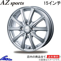 楽天市場】4穴 15インチ（インセット（mm）50）（ホイール｜タイヤ 