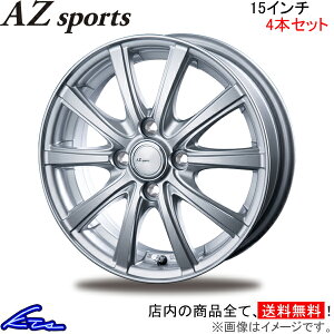 Vg GKn GPn A~zC[ C^[~m AZX|[c NR-10y15×5.5J 4-100 INSET50zINTER MILANO BEST xXg AZ sports NR10 15C` 4 +50 CZbg50 SHUTTLE ԗpzC[ 1{ 4{Zbg 1䕪 