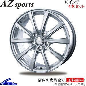 C-HR 10n 50n A~zC[ C^[~m AZX|[c NR-10y18×7.5J 5-114 INSET48zINTER MILANO BEST xXg AZ sports NR10 18C` 5 114.3 +48 CZbg48 CHR ԗpzC[ 1{ 4{Zbg 1䕪 䕪