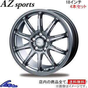 ZR-V RZn A~zC[ C^[~m AZX|[c RC-10y18×7.5J 5-114 INSET53zINTER MILANO BEST xXg AZ sports RC10 18C` 5 114.3 +53 CZbg53 ZRV ԗpzC[ 1{ 4{Zbg 1䕪 䕪 1 