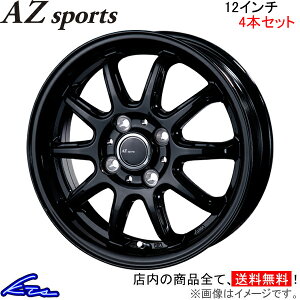 A~zC[ C^[~m AZX|[c RC-10y12×3.5B 4-100 INSET45 GBKzINTER MILANO BEST xXg AZ sports RC10 12C` 4 +45 CZbg45 ԗpzC[ 1{ 4{Zbg 1䕪 䕪 1 4yX