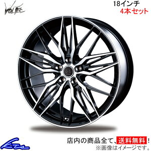 A~zC[ C^[~m {ebN [bVy18×7J 5-114 INSET55zINTER MILANO BEST xXg VOLTEC EURO MESH 18C` 5 114.3 +55 CZbg55 ԗpzC[ 1{ 4{Zbg 1䕪 䕪 1