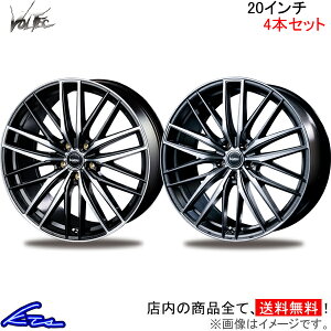 A~zC[ C^[~m {ebN [X|[cy20×8.5J 5-114 INSET38zINTER MILANO BEST xXg VOLTEC EURO SPORTS 20C` 5 114.3 +38 CZbg38 ԗpzC[ 1{ 4{Zbg 1䕪 䕪
