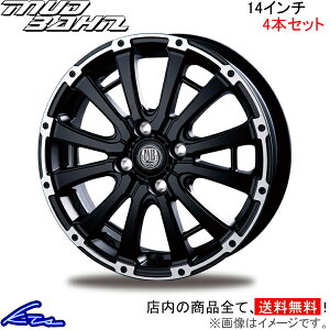 \I MAn A~zC[ C^[~m }bho[ XR-600Sy14×4.5J 4-100 INSET45zINTER MILANO BEST xXg MUD BAHN XR600S 14C` 4 +45 CZbg45 SOLIO ԗpzC[ 1{ 4{Zbg 1䕪 