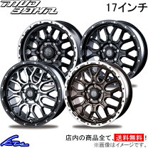 楽天市場】アルミホイル 17 6穴 プラドの通販