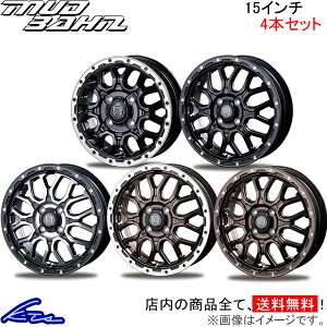 fJDF2 MB37S A~zC[ C^[~m }bho[ XR-800My15×4.5J 4-100 INSET45zINTER MILANO BEST xXg MUD BAHN XR800M 15C` 4 +45 CZbg45 DELICA D2 ԗpzC[ 1{ 4{Zbg 1