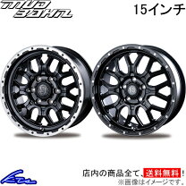 楽天市場】アルミホイール 15インチ 6j（ホイール穴数6）の通販