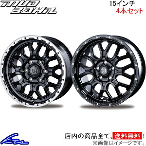 nCG[X 200n A~zC[ C^[~m }bho[ XR-800My15×6J 6-139 INSET33zINTER MILANO BEST xXg MUD BAHN XR800M 15C` 6 139.7 +33 CZbg33 HIACE ԗpzC[ 1{ 4{Zbg 1