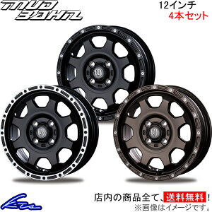 A~zC[ C^[~m }bho[ XR-910Ky12×4B 4-100 INSET42zINTER MILANO BEST xXg MUD BAHN XR910K 12C` 4 +42 CZbg42 ԗpzC[ 1{ 4{Zbg 1䕪 䕪 1 4yX