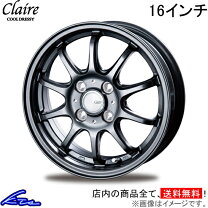 楽天市場】アルミホイール 16インチ 4穴 6jの通販