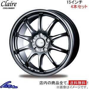 VG^ 170n A~zC[ C^[~m N[ ZT10y15×6J 5-100 INSET43zINTER MILANO BEST xXg CLAIRE 15C` 5 +43 CZbg43 SIENTA ԗpzC[ 1{ 4{Zbg 1䕪 䕪 1 4y