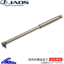 楽天市場】ジムニーjb23ステアリングダンパーの通販