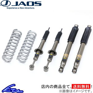 nCbNX 120n WIX BATTLEZ tgAbvZbg VFA ver.A A732096A JAOS HILUXyXΉiz