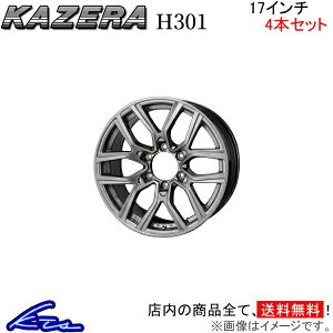 hN[U[vh 150n A~zC[ WpOz J[ H301y17×8J 6-139 INSET20zJAPANOz KAZERA 17C` 6 139.7 +20 CZbg20 N vh LAND CRUISER PRADO ԗpzC[ 1{ 4{
