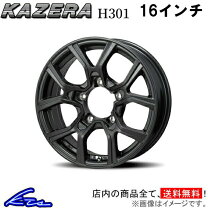 楽天市場】ジムニー ホイール 4本セット（インセット（mm）22）（車 