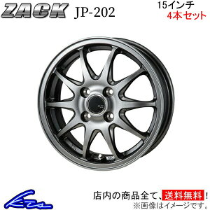 Xy[VAMA MK53S A~zC[ WpOz UbN JP-202y15×4.5J 4-100 INSET45zJAPANOz ZACK JP202 15C` 4 +45 CZbg45 Spacia GEAR ԗpzC[ 1{ 4{Zbg 1䕪 䕪 1 4y