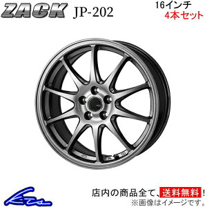 CR-Z ZFn A~zC[ WpOz UbN JP-202y16×6.5J 5-114 INSET45zJAPANOz ZACK JP202 16C` 5 114.3 +45 CZbg45 CRZ ԗpzC[ 1{ 4{Zbg 1䕪 䕪 1 4yXΉ
