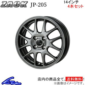 Xy[VAMA MK53S A~zC[ WpOz UbN JP-205y14×4.5J 4-100 INSET45zJAPANOz ZACK JP205 14C` 4 +45 CZbg45 Spacia GEAR ԗpzC[ 1{ 4{Zbg 1䕪 䕪 1 4y