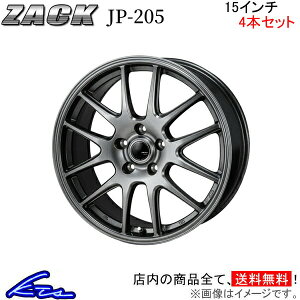 GXN@CA 80n A~zC[ WpOz UbN JP-205y15×6J 5-114 INSET53zJAPANOz ZACK JP205 15C` 5 114.3 +53 CZbg53 Esquire ԗpzC[ 1{ 4{Zbg 1䕪 䕪 1 4yX