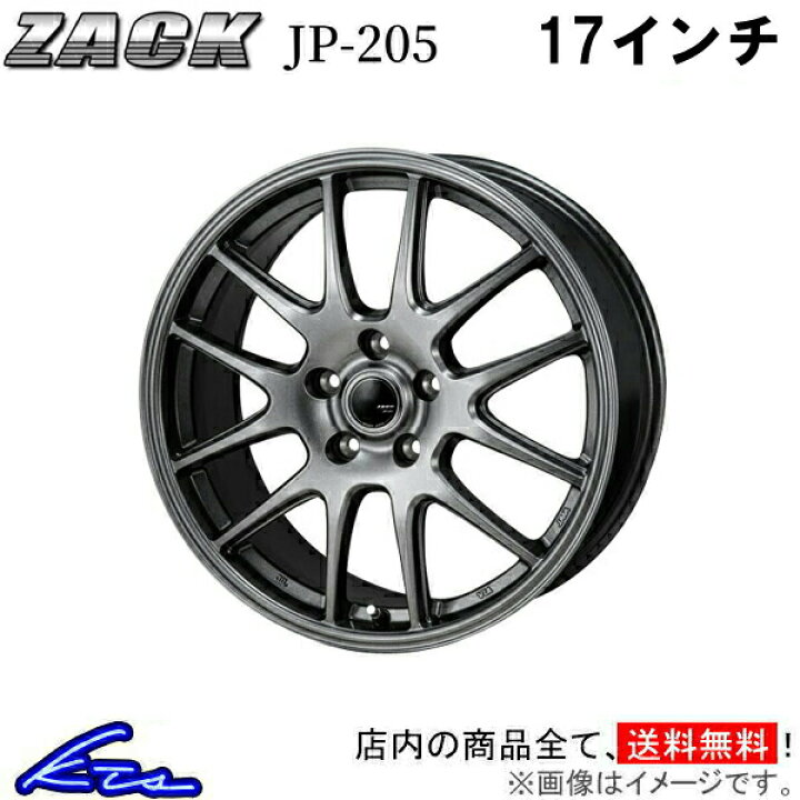 楽天市場】レガシィB4 BL5 BLE アルミホイール ジャパン三陽 ザック JP 