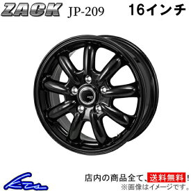 86 ZN6 アルミホイール ジャパン三陽 ザック JP-209【16×6.5J 5-100 INSET48】JAPAN三陽 ZACK JP209 16インチ 5穴 +48 インセット48 ハチロク 車用ホイール 1本 4本セット 1台分 一台分 1枚 4枚【店頭受取対応商品】