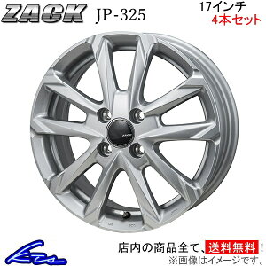 �m�[�g�I�[�� 13�n �A���~�z�C�[�� �W���p���O�z �U�b�N JP-325�y17×6J 4-100 INSET40�zJAPAN�O�z ZACK JP325 17�C���` 4�� +40 �C���Z�b�g40 AURA NOTE �ԗp�z�C�[�� 1�{ 4�{�Z�b�g 1�䕪 ��䕪 1�� 4���y�X��
