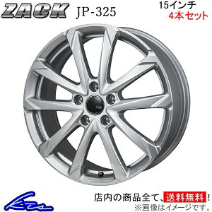 VG^ 10n A~zC[ WpOz UbN JP-325y15×6J 5-100 INSET43 zJAPANOz ZACK JP325 15C` 5 +43 CZbg43 SIENTA ԗpzC[ 1{ 4{Zbg 1䕪 䕪 1 4yX