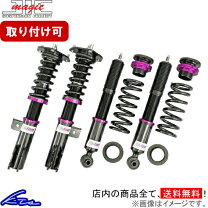 楽天市場】zvw50 車高調の通販