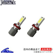 楽天市場】junack ledist hb3の通販