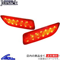 楽天市場】マークxジオ ledリフレクターの通販
