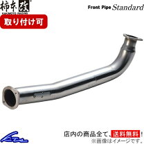 楽天市場】er34 hpi フロントパイプの通販