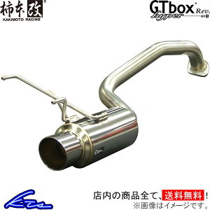 GOh ALE50 }t[ `{ nCp[GT{bNXRev. N41356 KAKIMOTO RACING `{ JLg hyper GTbox Rev. ELGRAND X|[c}t[yXΉiz