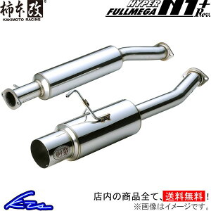 180SX RPS13 }t[ `{ nCp[tKN1+Rev. N31338 KAKIMOTO RACING `{ JLg HYPER FULLMEGA N1+Rev. X|[c}t[yXΉiz