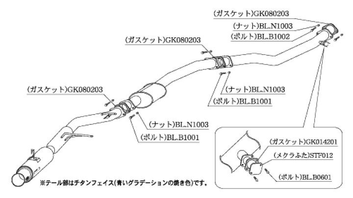JZX100 柿本改　レグ06&R hqdefault.jpg