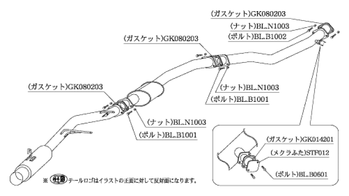 楽天市場】チェイサー JZX100 マフラー 柿本改 ハイパーフルメガN1+Rev