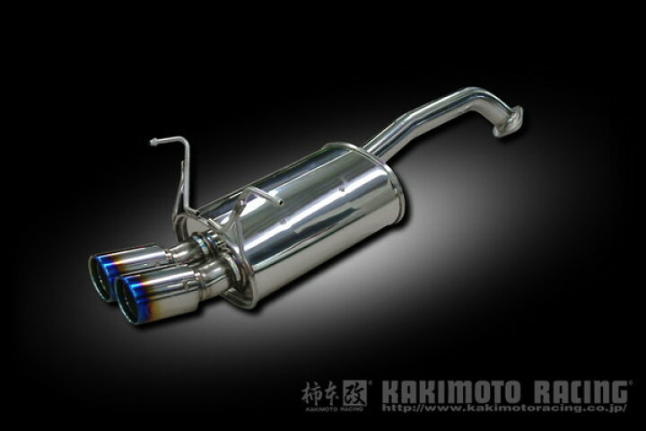 楽天市場】フィット GK3 マフラー 柿本改 クラスKR H71395 KAKIMOTO 